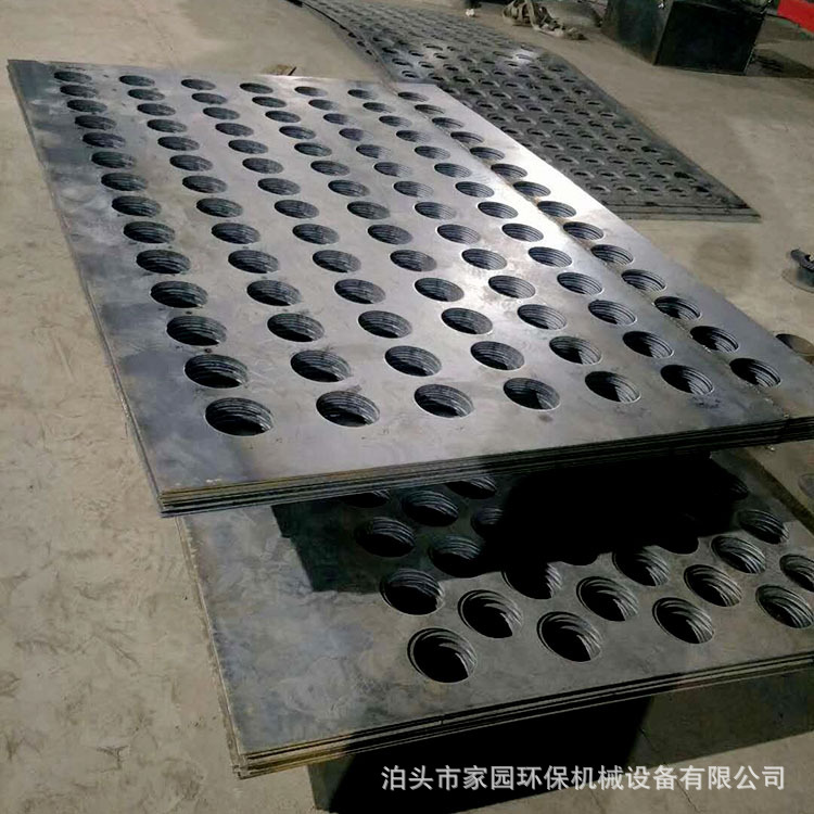 花板布袋除尘器花板 工业气箱式除尘器冲压花板 除尘多孔板