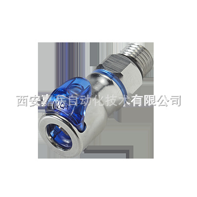 CPC��Ʒ ͨ�������� LQ2ϵ��Һ����ȴӦ�ÿ��ٽ�ͷLQ2D3004BLU