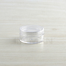 10g克膏霜盒塑料圆瓶分装盒散粉盒面霜瓶分装瓶化妆品盒子
