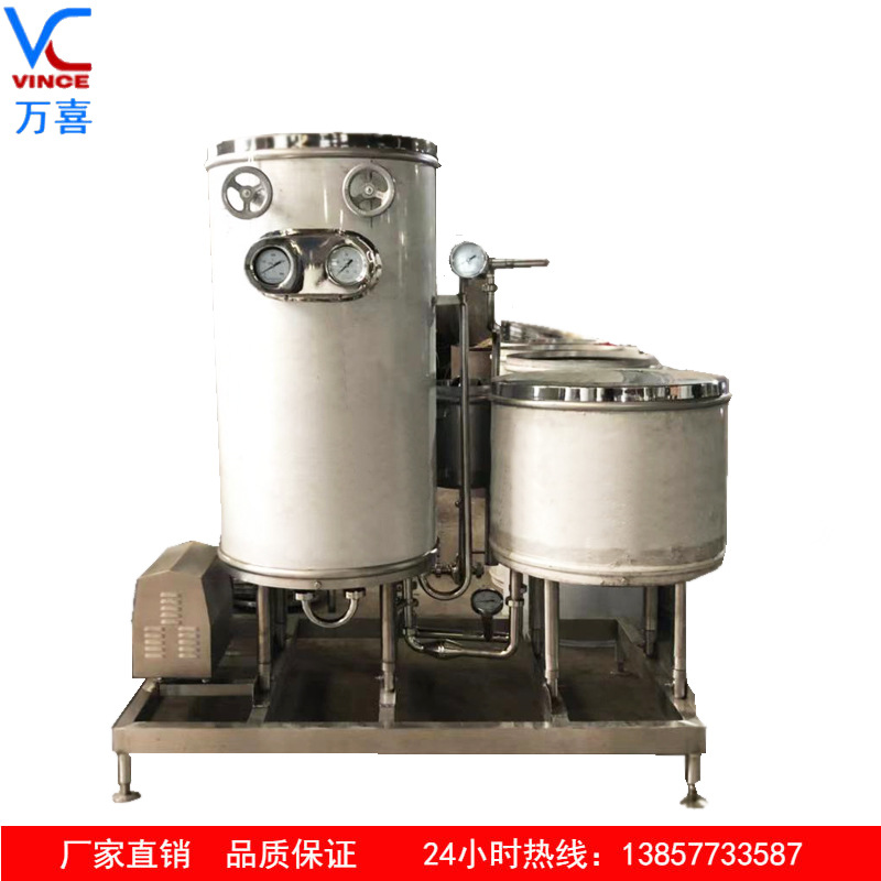 厂家供应超高温瞬时灭菌机 UHT饮料杀菌机 老酒杀菌机 牛奶酸奶灭