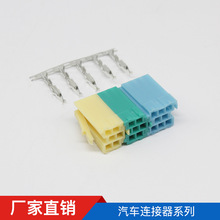 СISO�z��ĸ���� iso�t �S �G���^ 6P 8P��܇�����B����