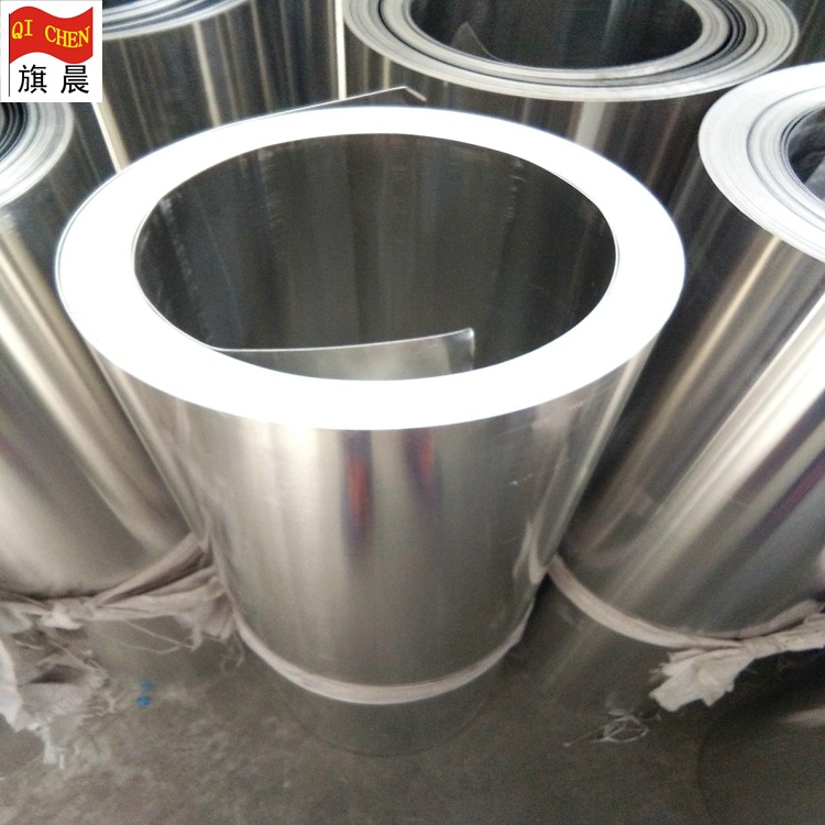 供应保温1070纯铝卷 1070-O态铝卷可分切 特殊可定