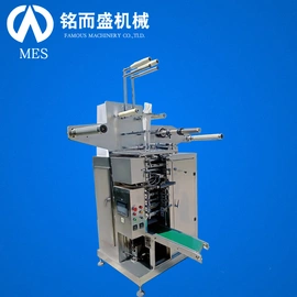多功能包装机;其他包装成型;封口机械