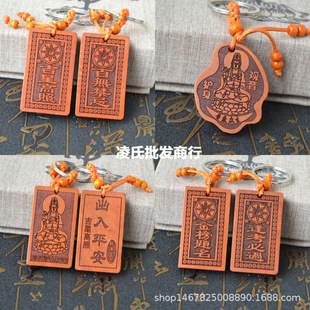 ��ľ耳׿ے��ľ����ƽ����܇耳���^��ƽ����Ů�S������