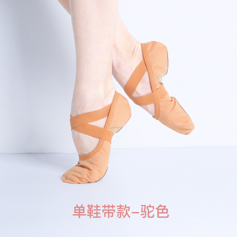 Camel-zapatos de una sola capa