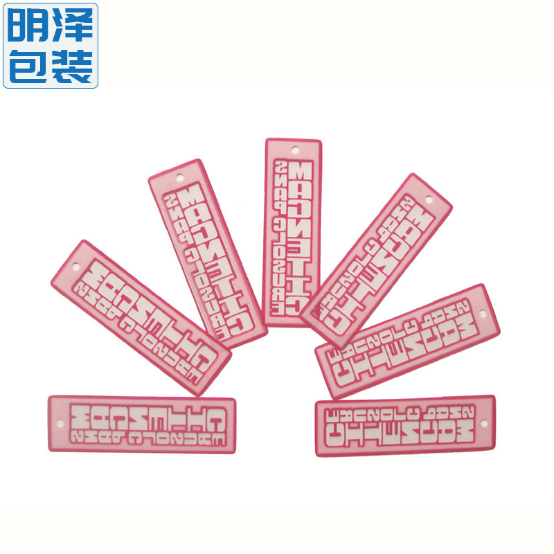 厂家定 做软胶商标橡胶标 PVC软标服装胶章 皮标牌LOGO定 制