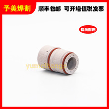 美国海宝数控等离子切割机配件400A涡流环220631水管220571