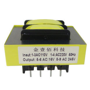 EI48*13 ���l׃���� ����H50���|�����Ƭ ���ֹ���Ƭ