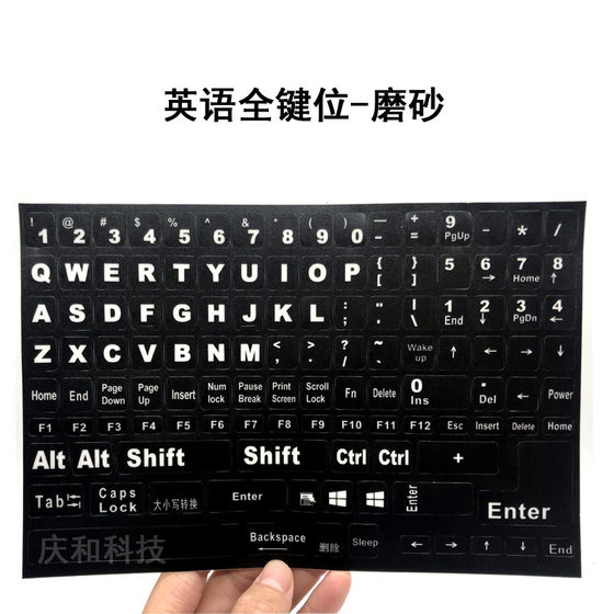 English Sticker English Keyboard Film Learning Language Applicable to Apple Notebook Large Full Edition Transparent with Number Keys