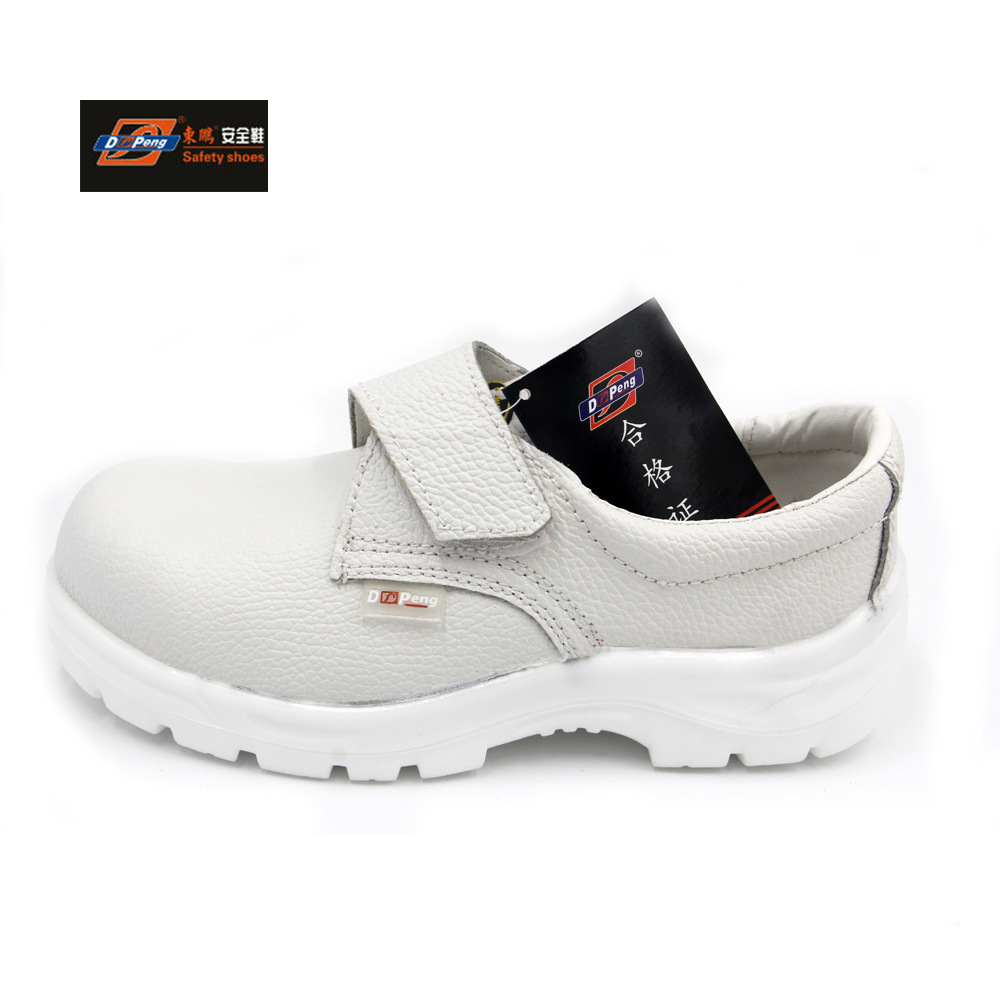 东鹏白色洁净系列防静电鞋无尘室专用安全劳保鞋 厂家直销