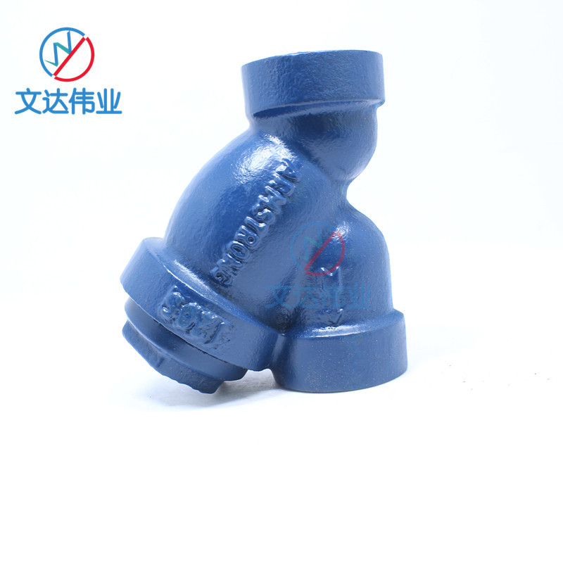 原装美国ARMSTRONG阿姆斯壮过滤器CA41SC丝扣Y型过滤器球墨铸铁