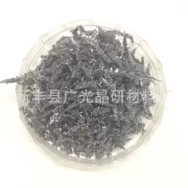 金属加工材;稀土金属;其他有色合金