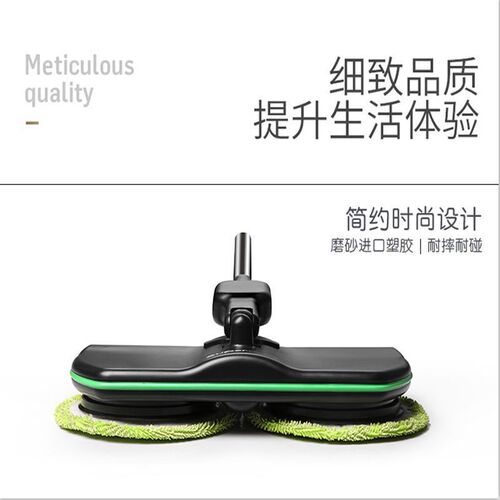 New Charging Electric Cordless Handheld 360-Degree Rotating Floor Cleaning Machine for Home Use