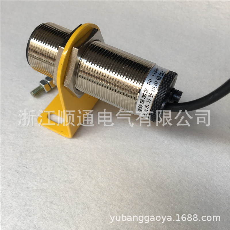 RD-11801旋转探测仪 低速开关 打滑保护装置 速度开关RD-III RD-2