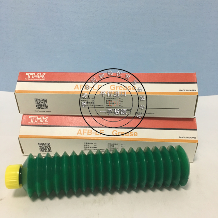 原装THK AFB-LF润滑油丝杆导轨SMT贴片机润滑脂 400G
