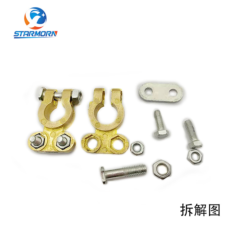 Hejian fábrica de piezas de automóviles accesorios de la batería del coche pila de la batería de cobre clip de pescado conector de hardware de latón