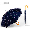 添奇 Literary retro wooden handle straight rod umbrella Japanese -style berth umbrella women's creative rural floral straight rod umbrella wholesale