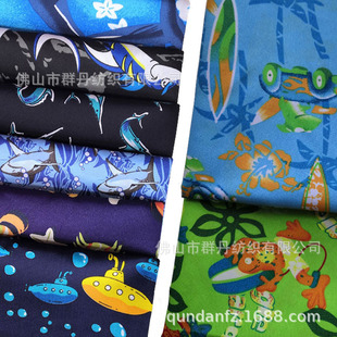 ɳ��ѝ����ͨ�������~���ܝ�ˮͧӡ������ƽ�yĥë��Ƥ�qӡ������