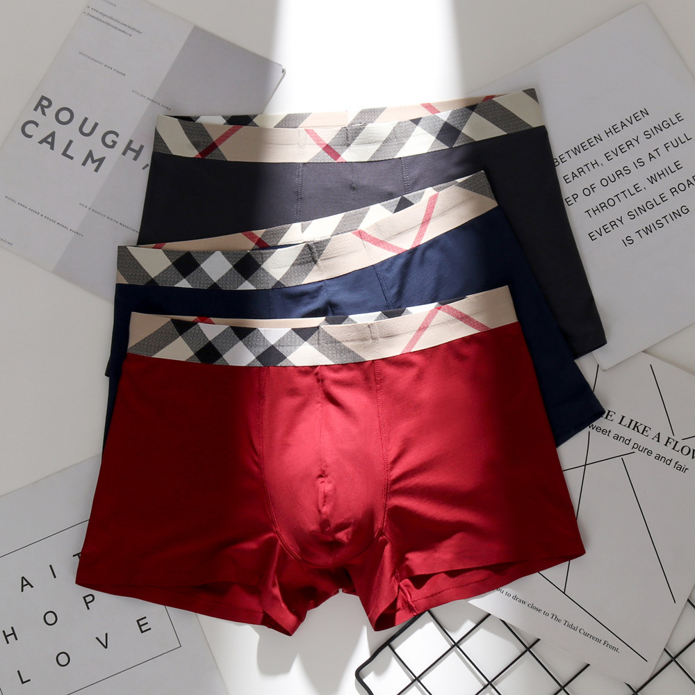 男士内裤莫代尔无痕中腰平角舒适透气四角青年内裤男裤头批发