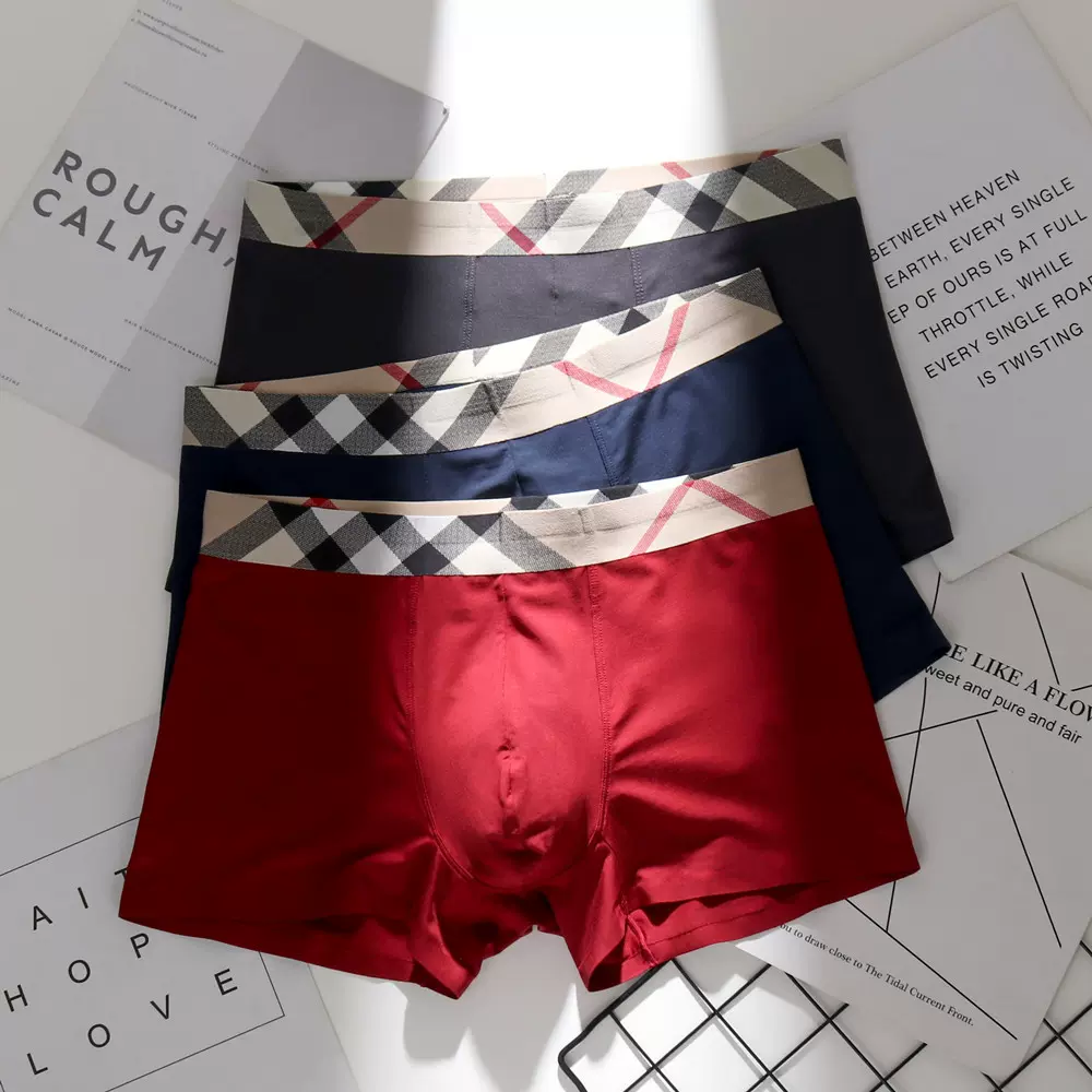 男士内裤莫代尔无痕中腰平角舒适透气抗菌四角青年内裤男裤头批发