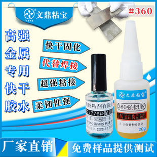 ���ٴ��F����zˮ����P��X�Ͻ��մɏ������ٺ��ӽY�������zˮ