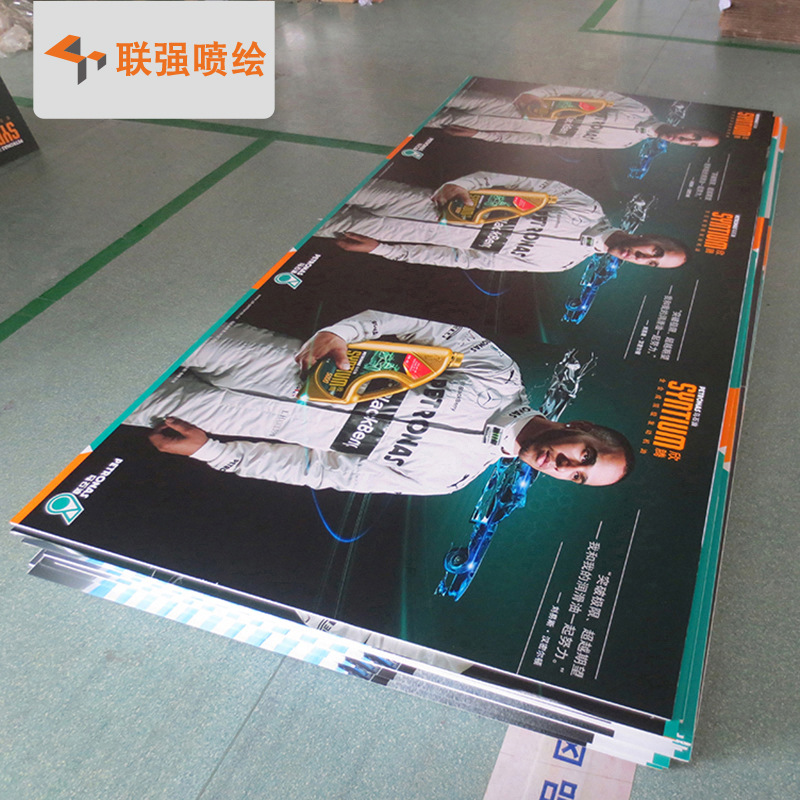 심천 잉크젯 사진 전시회 kt 보드 특별한 모양의 결혼식 PVC 차퍼 보드 광고 생산 아시아 전시 보드 공장