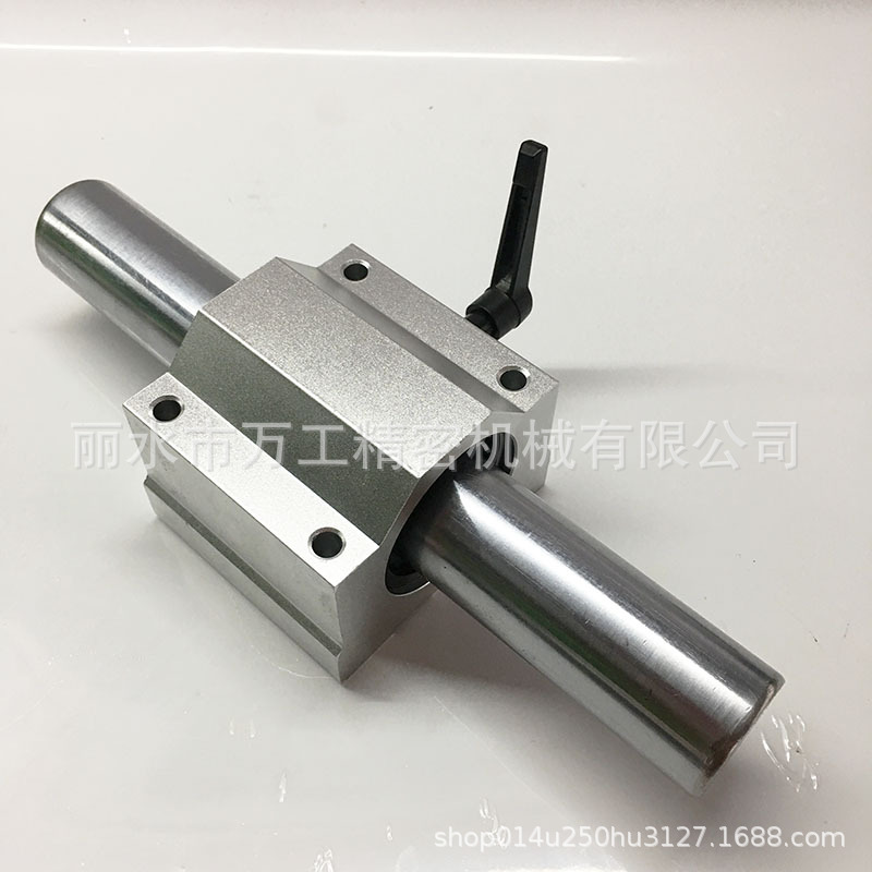 光轴直线导轨 圆柱滑轨配定位带锁紧滑块SC20S-UU