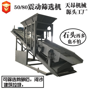 �羳�x���O��V�����ӺYɳ�C80���p��ɰʯú̿�Zʳ��ӺY�x�C