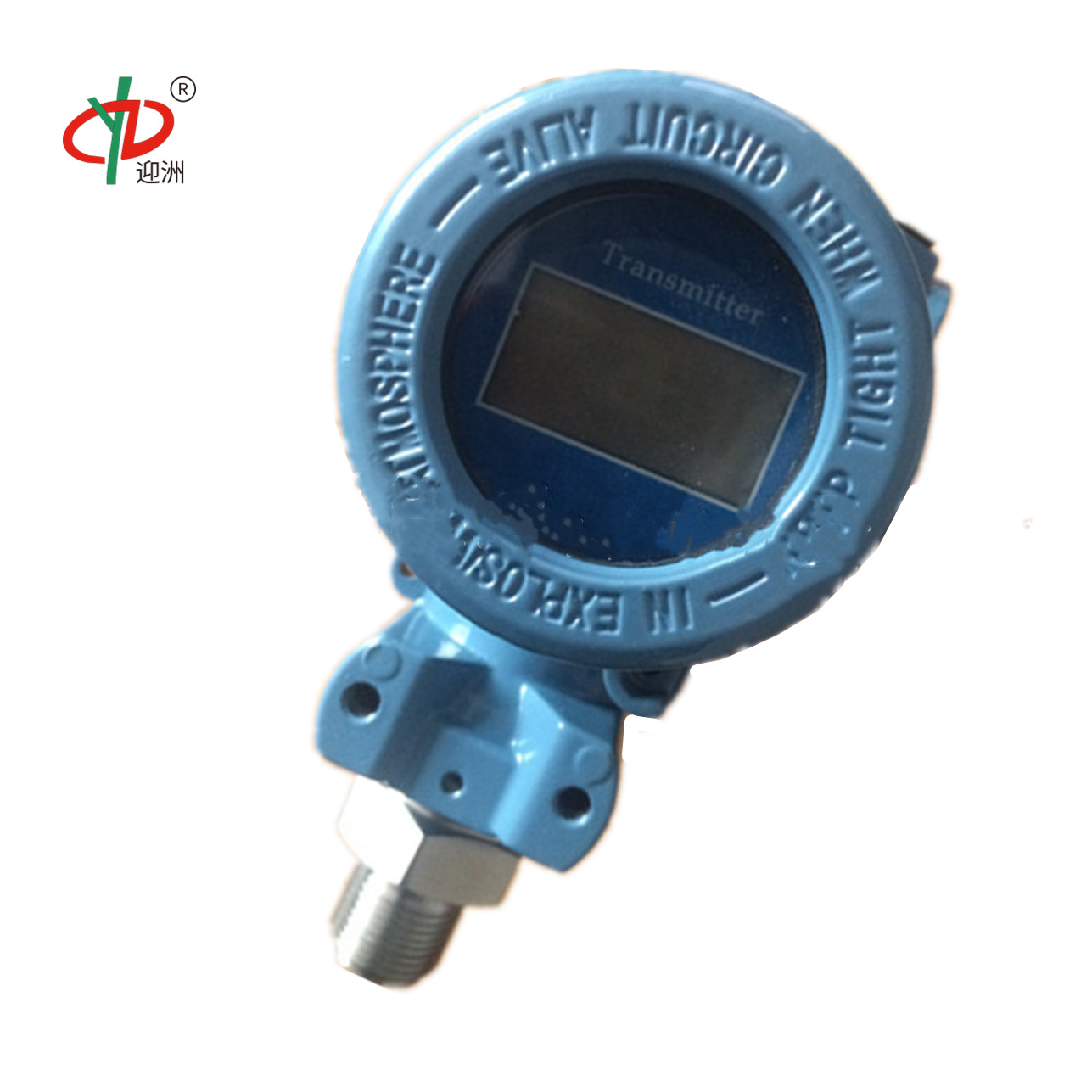 变送器传感器压力变送器扩散硅传感器4-20m 高温榔头型液晶数显