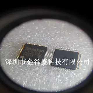 原装正品 贴片 NUC029LAN LQFP-48 32位微控制器 芯片