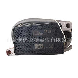 陕汽汽配件 德龙F3000 尿素传感器  SCR 国五 国六车 图片 价格
