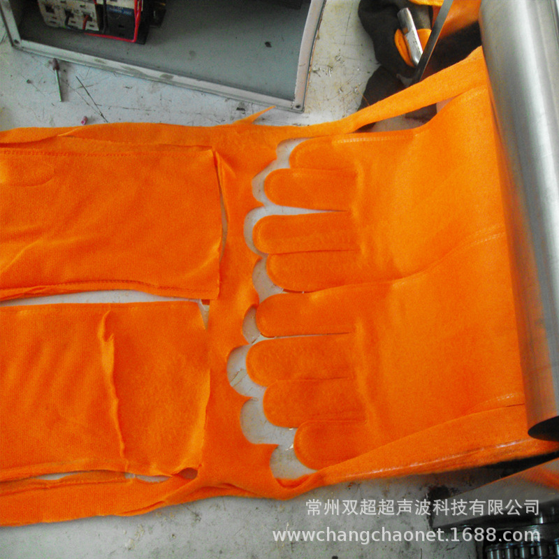 无纺布手套手套机超声波一次性擦鞋布机超声波手套机鞋套机双超