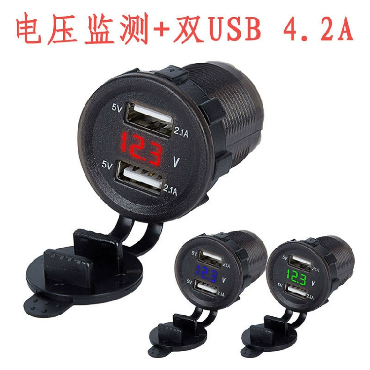 4.2A автомобильное зарядное устройство двойной USB автомобильное гнездо прикуривателя один перетащите два зарядное устройство для мобильного телефона автомобильное зарядное устройство