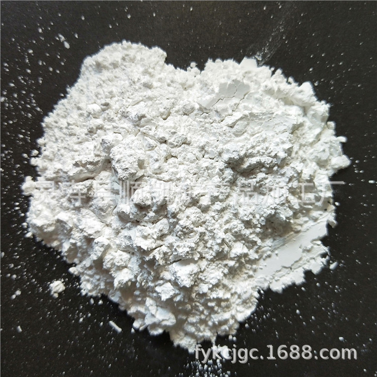 供应工业填料级硅微粉400目     橡胶涂料用1250目硅微粉