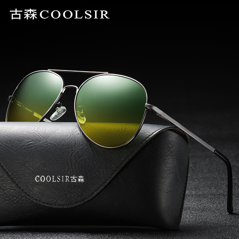 Fashionable trend sunglasses