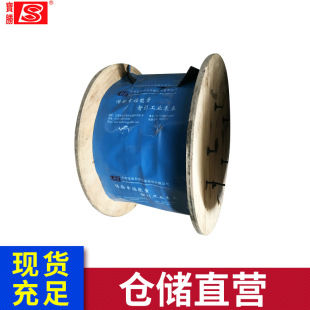 �к����� �F؛���l ZC-RVVP 2/3/4/5/6/7/8о��ȼ�o������ ܛ늾�