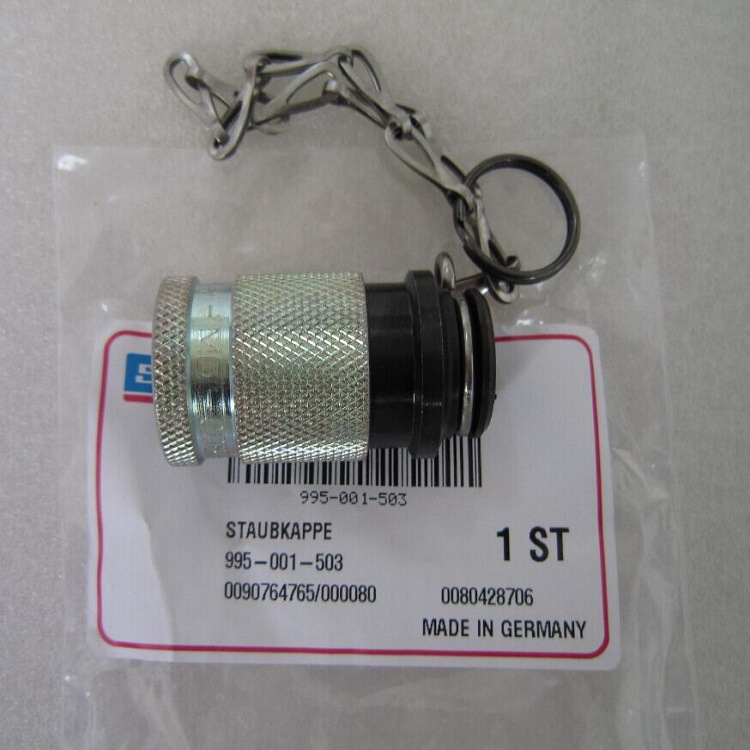 【官方授权】SKF VOGEL褔鸟/995-001-503  快速加油接头