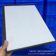 �������D�䌣���w����� ����PP�пհ嵶�� ��ӮaƷ���_��œ���