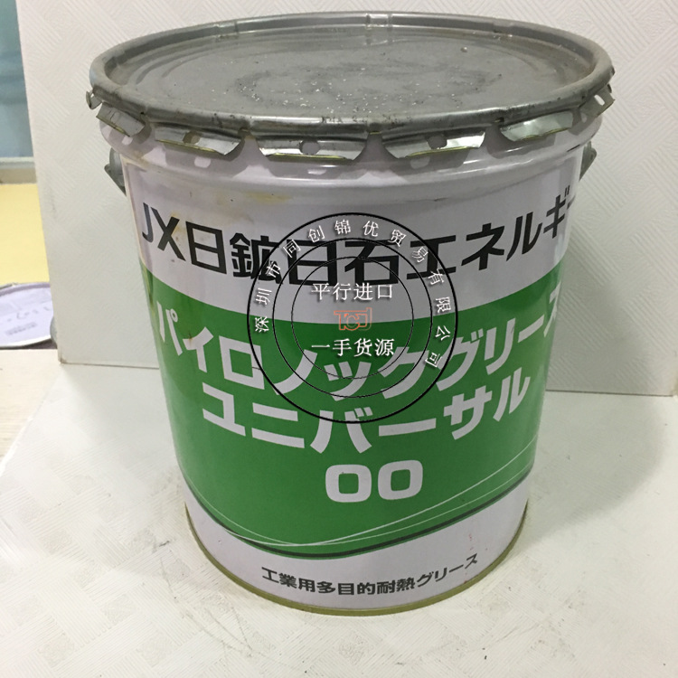 原装进口JX日矿日石PYRONOC UNIVERSAL 00齿轮电动机用00号油脂