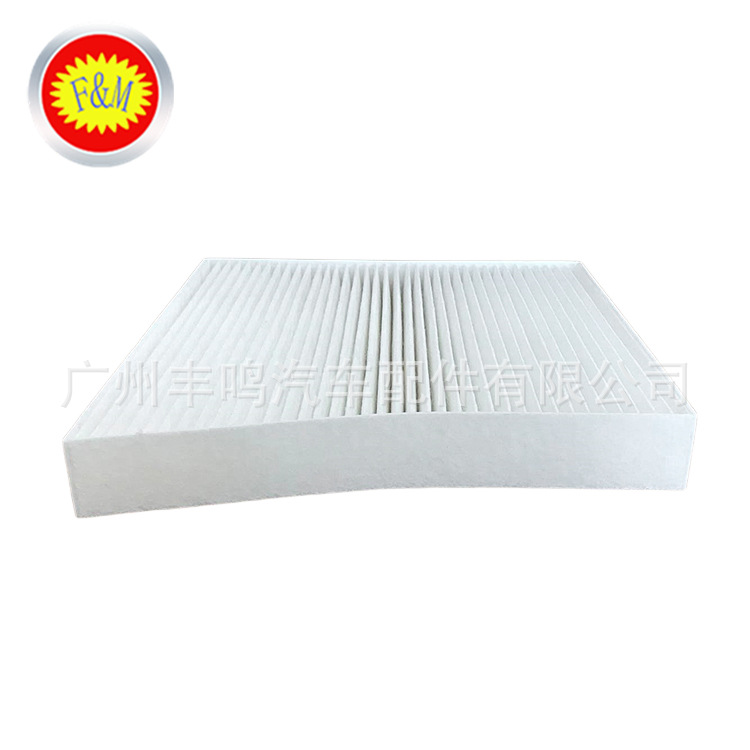 Filtro de Aire Acondicionado 87139-0K070 para Toyota Hilux image 4