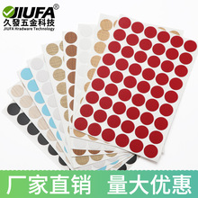 �Ҿ���ճ����N��������ڳ��w�ݽz���b��N������һ�b��w�h���N