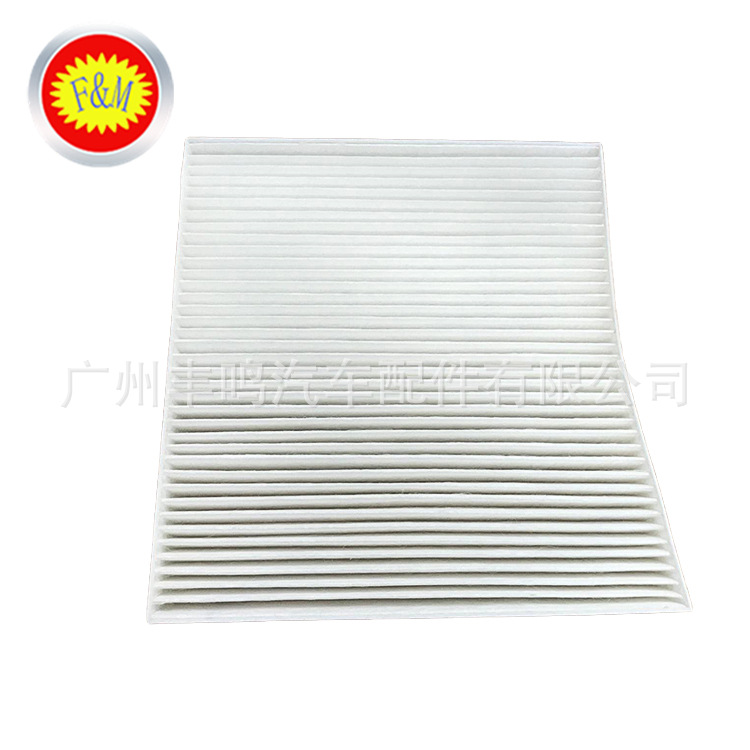 Filtro de Aire Acondicionado 87139-0K070 para Toyota Hilux image 5