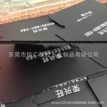 ����ײ��|��PPȫ���ϼ�Ӳ Ԫ�������o����D�� �ɼӷ��m���w��