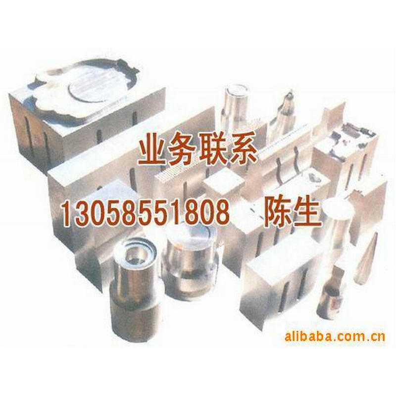 供应超声(音)波代客加工，超声波模具，超音波熔断机