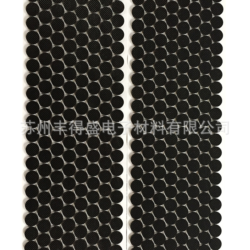 大量（现货）供应黑色自粘EVA脚垫【货源充足】环保耐磨耐压耐粘