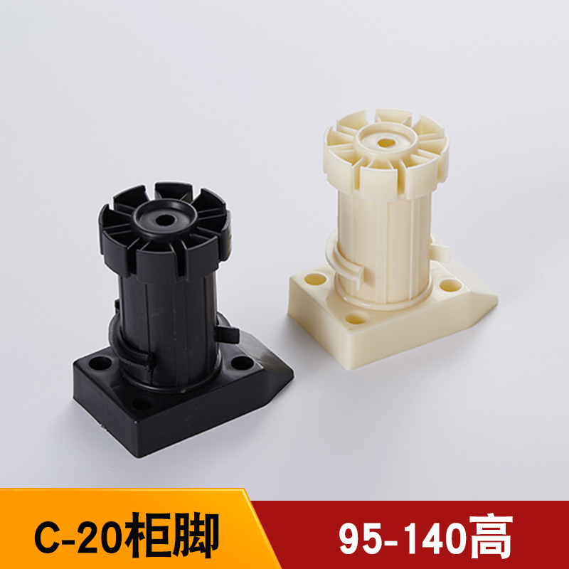Adjustable furniture for wardrobe, plastic floor lighting, increased thickness 2
