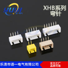XHB���/TJC3���i����g��2.54mm�B���� XHS����ֱ/���XHB-4PW