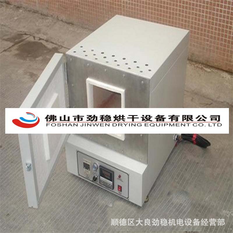 1400度高温烤箱高温烘箱高温马弗炉高温烧结热处理炉温控箱式