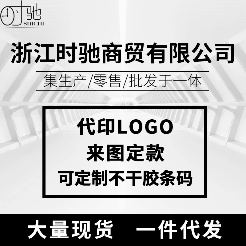 Клиенты используют эту ссылку