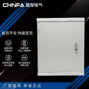 JXF���I��늿�������ü�^������ڒ���400*500*200�ӹ������